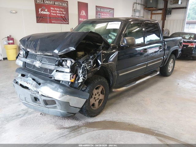 Chevrolet Silverado 1500 Z71