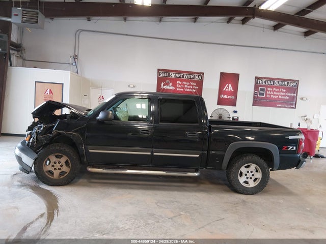 Chevrolet Silverado 1500 Z71