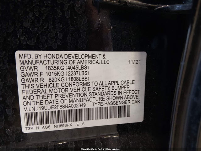 Acura ILX
