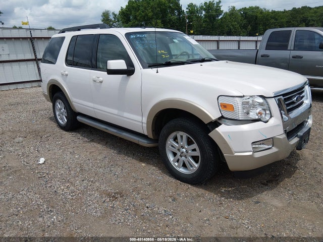 Salvage Ford Explorer Image