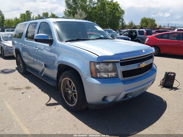 Salvage Chevrolet Suburban 1500 Image