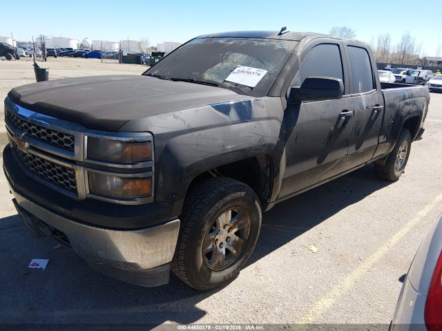 Chevrolet Silverado 1500 1lt
