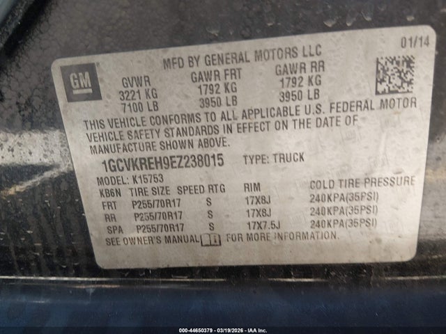 Chevrolet Silverado 1500 1lt