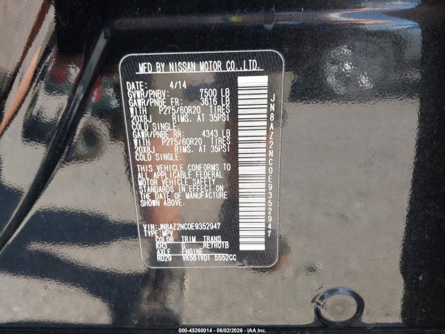 INFINITI Qx