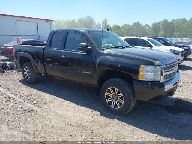 Salvage Chevrolet Silverado 1500 Image