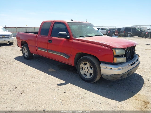 Salvage Chevrolet Silverado 1500 Image