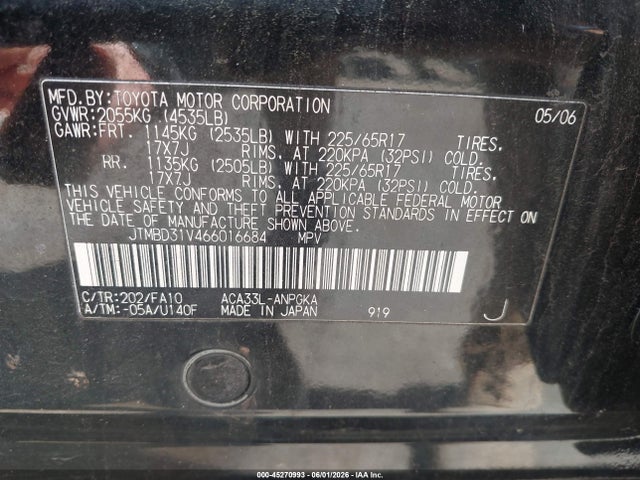 Toyota RAV4 Limited