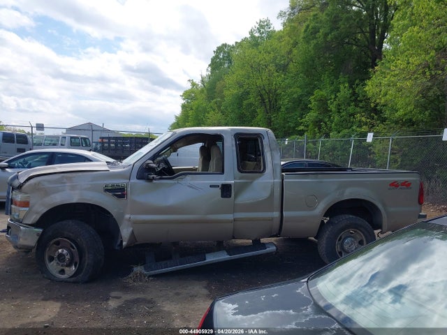 Ford F-250