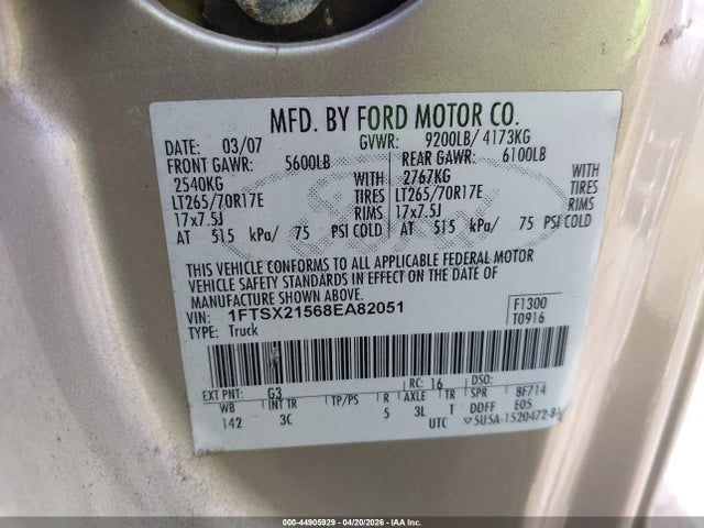 Ford F-250