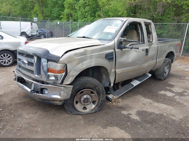 Ford F-250