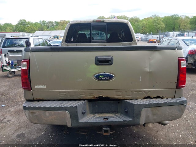 Ford F-250