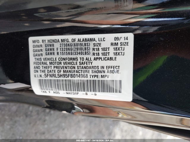 Honda Odyssey