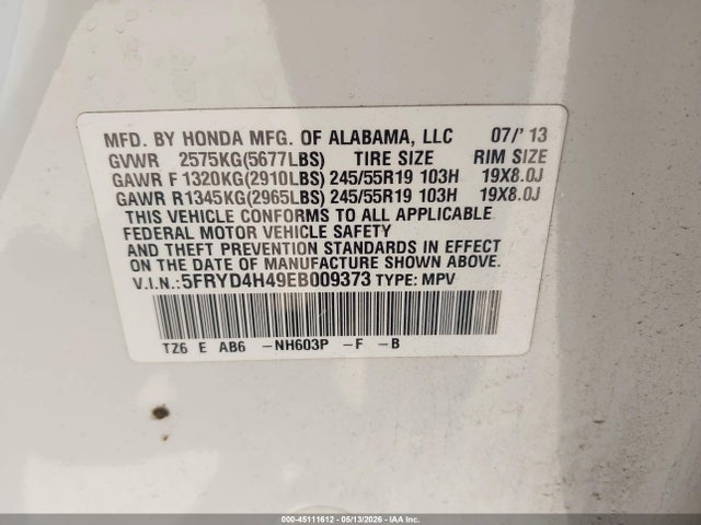 Acura MDX Technology Package