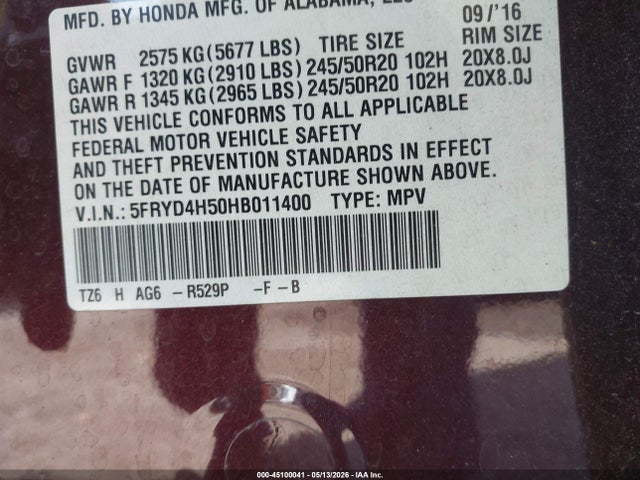 Acura MDX Technology Package