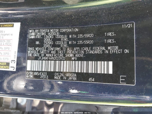 Lexus RX