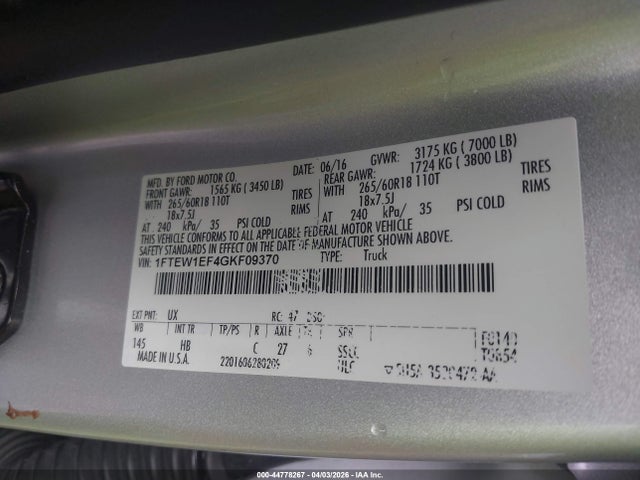 Ford F-150 Lariat