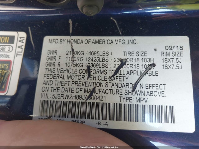 Honda CR-V