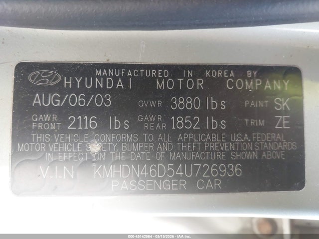 Hyundai ELANTRA