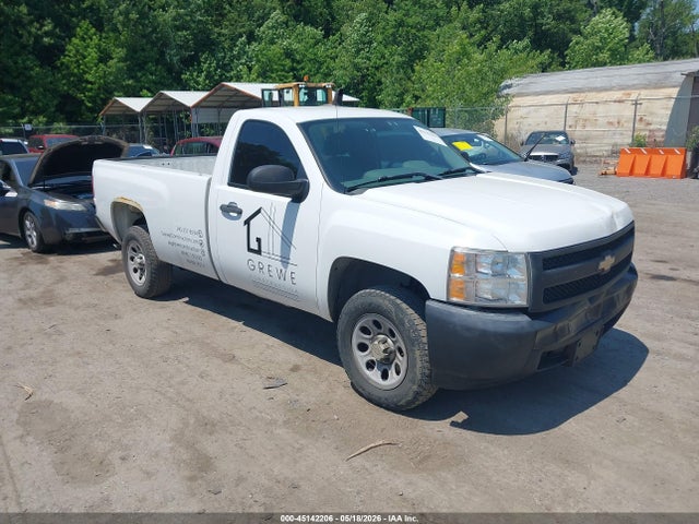 Salvage Chevrolet Silverado 1500 Image