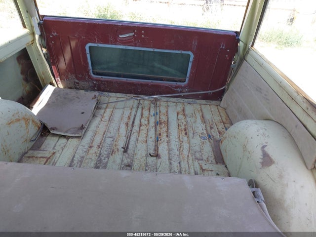 Jeep Wagoneer