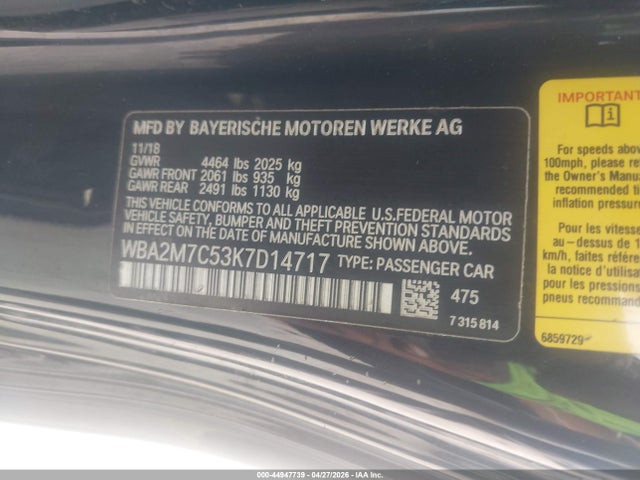 BMW 2 Series