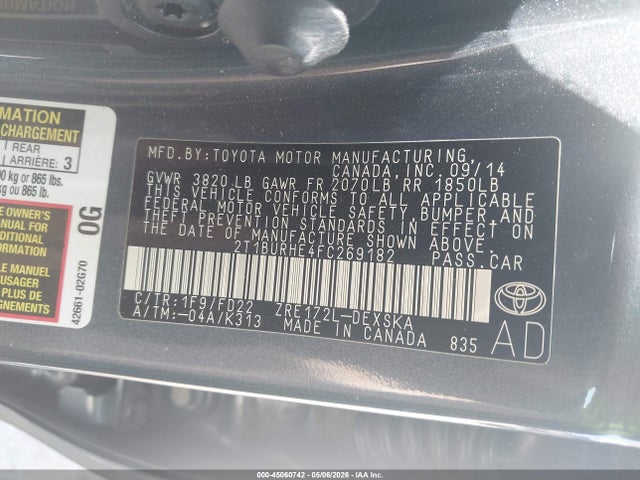 Toyota Corolla S