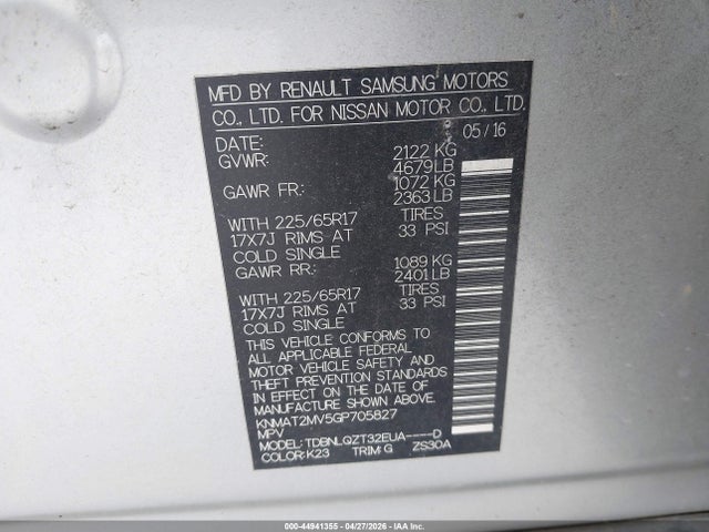 Nissan Rogue
