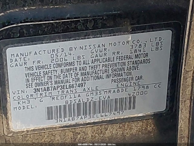 Nissan Sentra