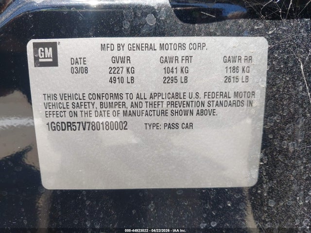 Cadillac CTS Standard