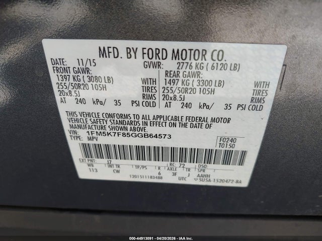 Ford Explorer Limited