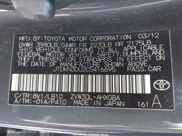 Toyota Prius Four