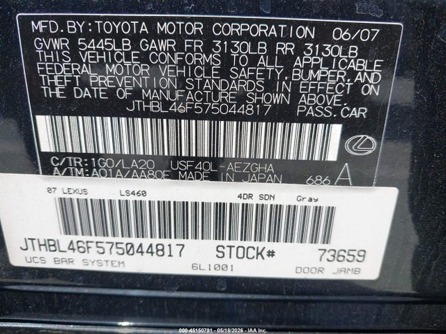 Lexus LS
