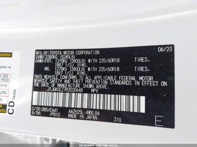 Lexus NX Premium