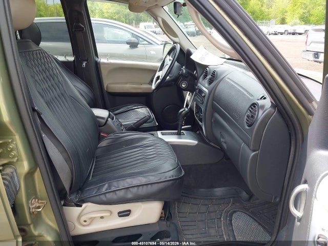 Jeep Liberty Renegade