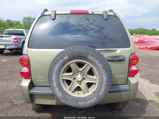 Jeep Liberty Renegade