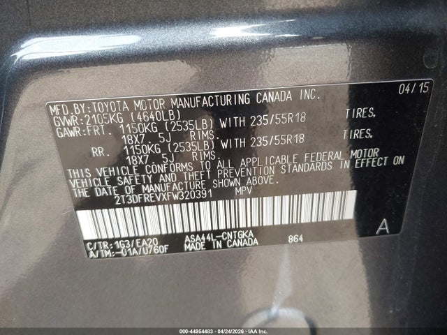 Toyota RAV4 Limited