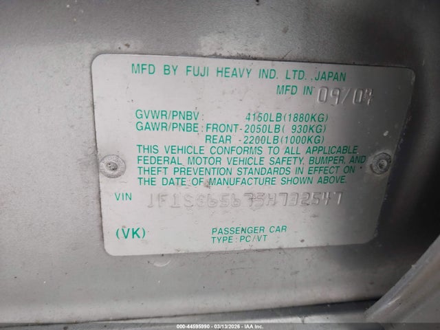 Subaru Forester 2.5xs