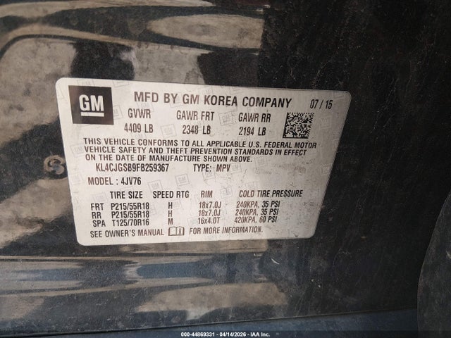 Buick Encore Leather