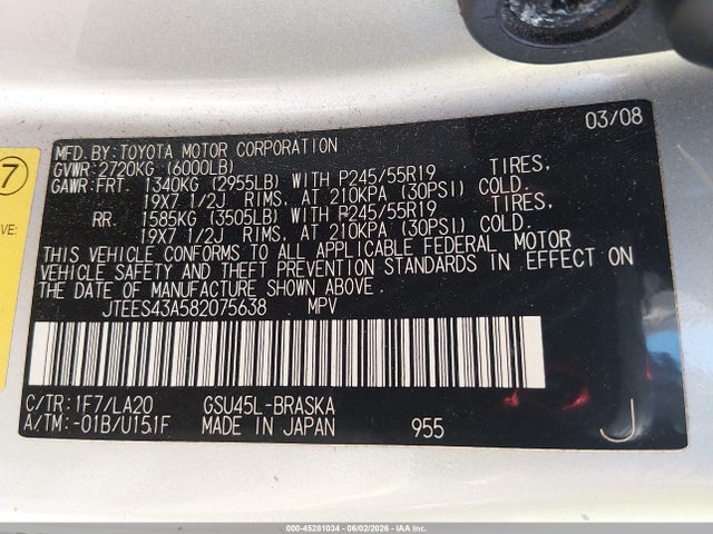 Toyota Highlander Sport