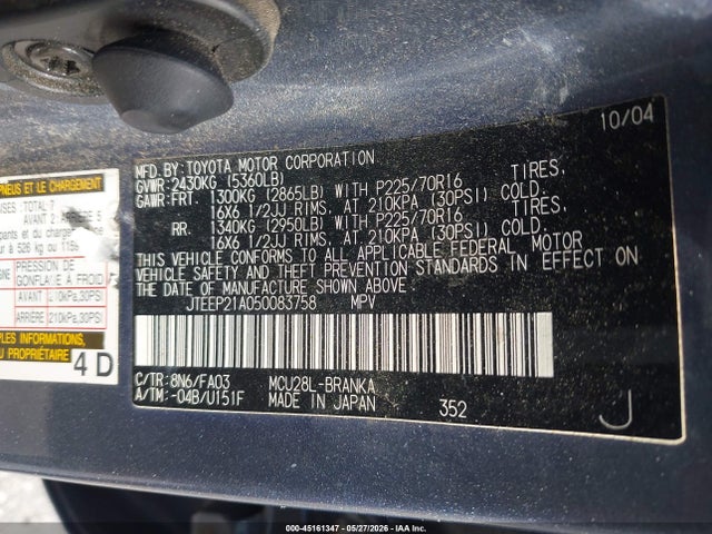 Toyota Highlander V6