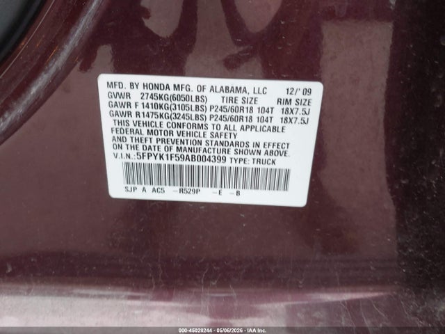 Honda Ridgeline Rtl