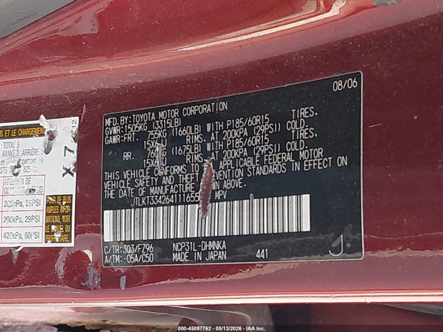 Scion xB