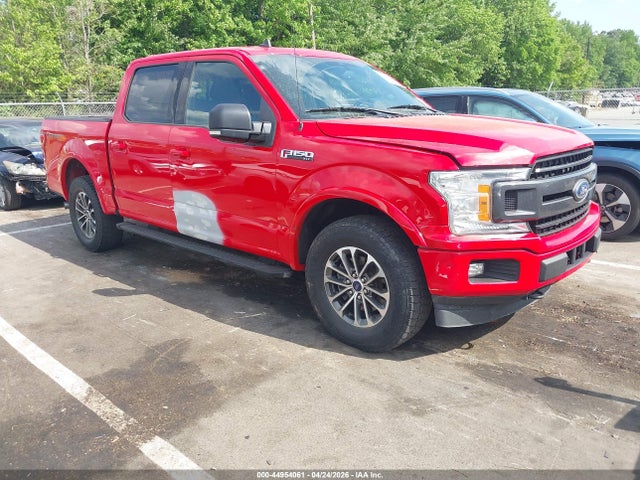 Salvage Ford F-150 Image