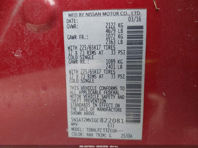 Nissan Rogue