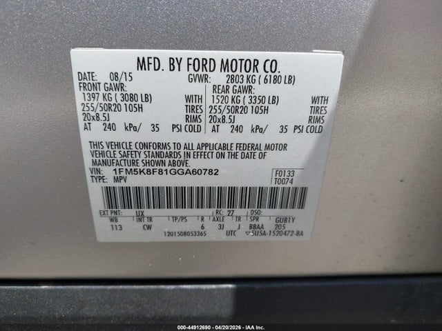 Ford Explorer Limited
