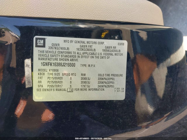 Chevrolet Suburban 1500 Lt