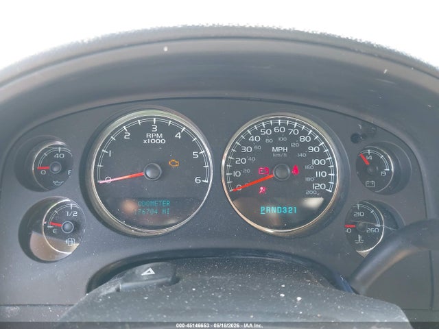 Chevrolet Suburban 1500 Lt