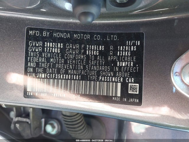 Honda Civic Ex