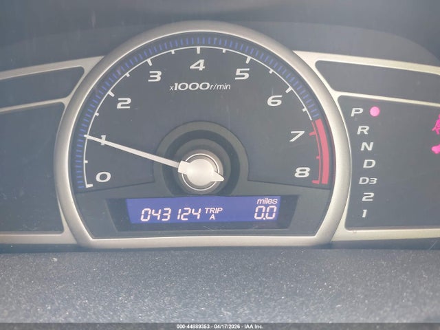 Honda Civic Vp