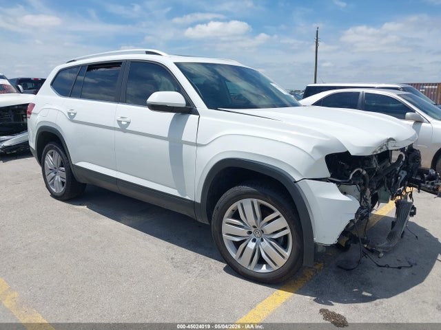 Salvage Volkswagen Atlas Image
